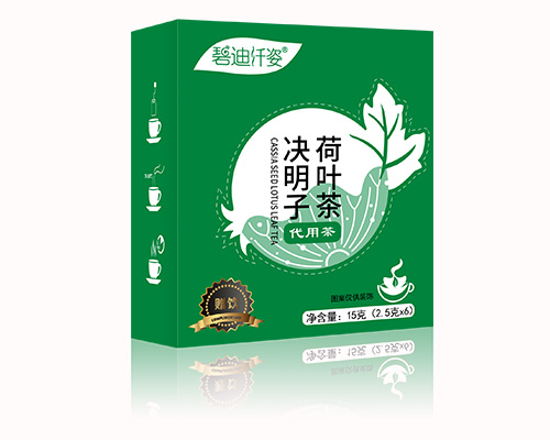 碧迪减肥茶