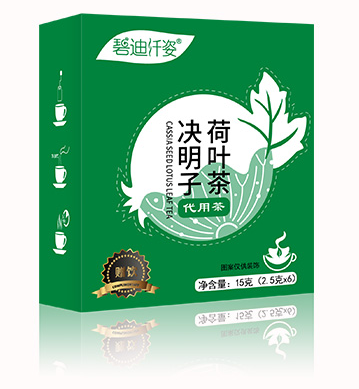 减肥茶代加工价格