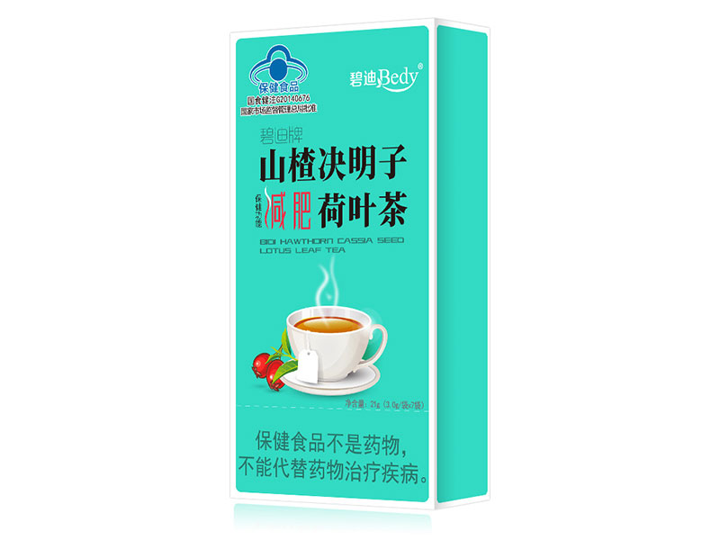 山楂决明子荷叶茶