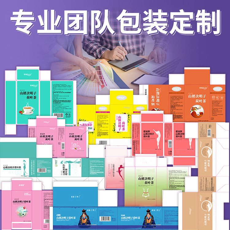 枸杞红枣人参茶