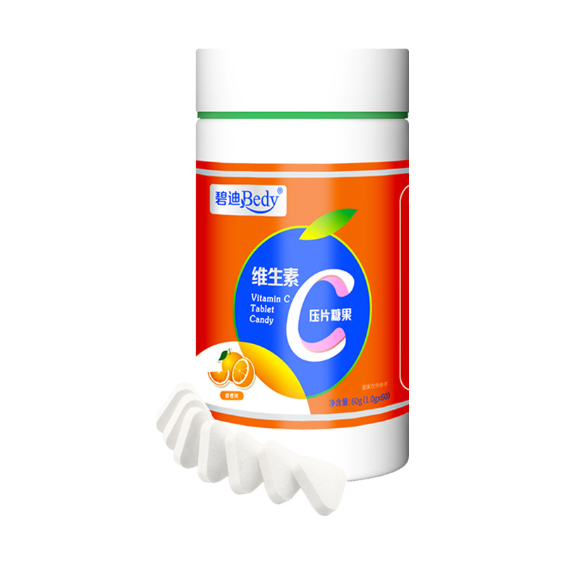 维生素C压片糖果