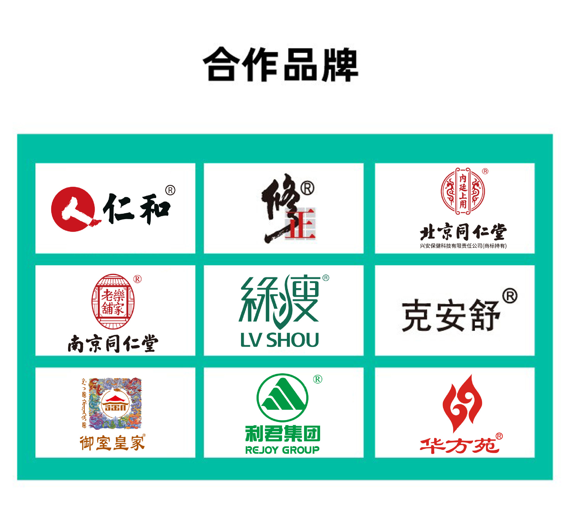 压片糖果生产厂家