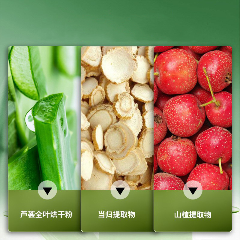 减肥茶代加工