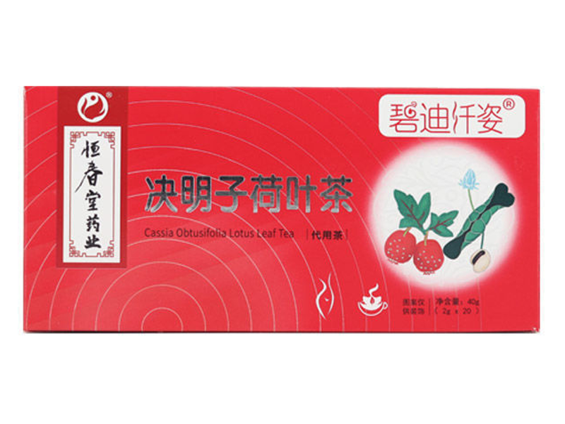 碧迪纤姿山楂决明子荷叶茶