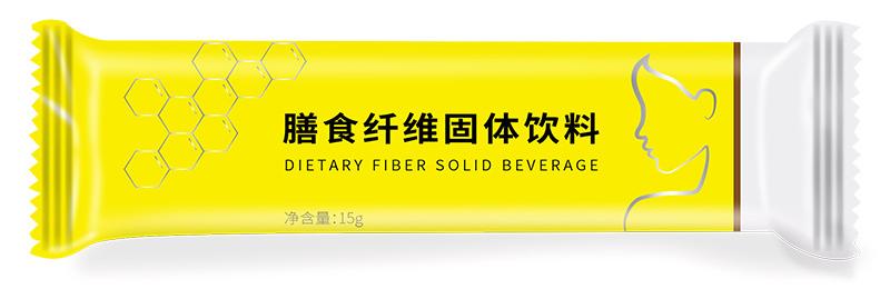 娇珑婷姿美饮膳食纤维固体饮料，小袋包装，方便携带