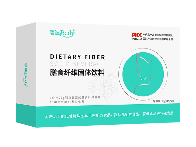 膳食纤维固体饮料辟谷新主食谷物代餐粉 | 12 种益生菌 + 益生元