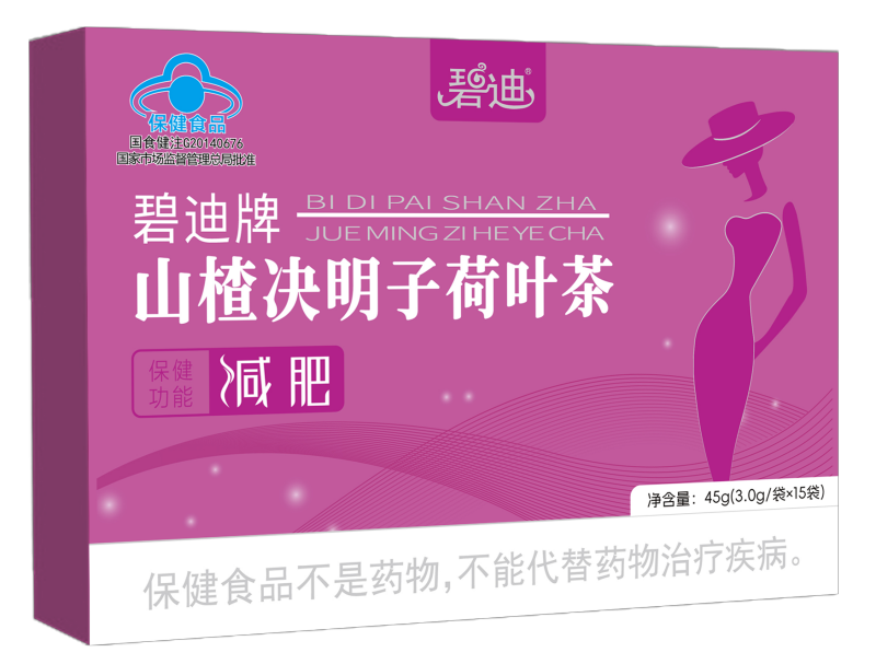 碧迪牌山楂决明子荷叶茶.png