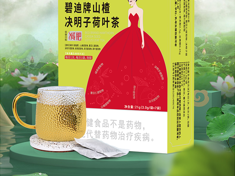 从寻找破局到赢得增长：刘总为何独选恒春堂碧迪牌减肥茶？