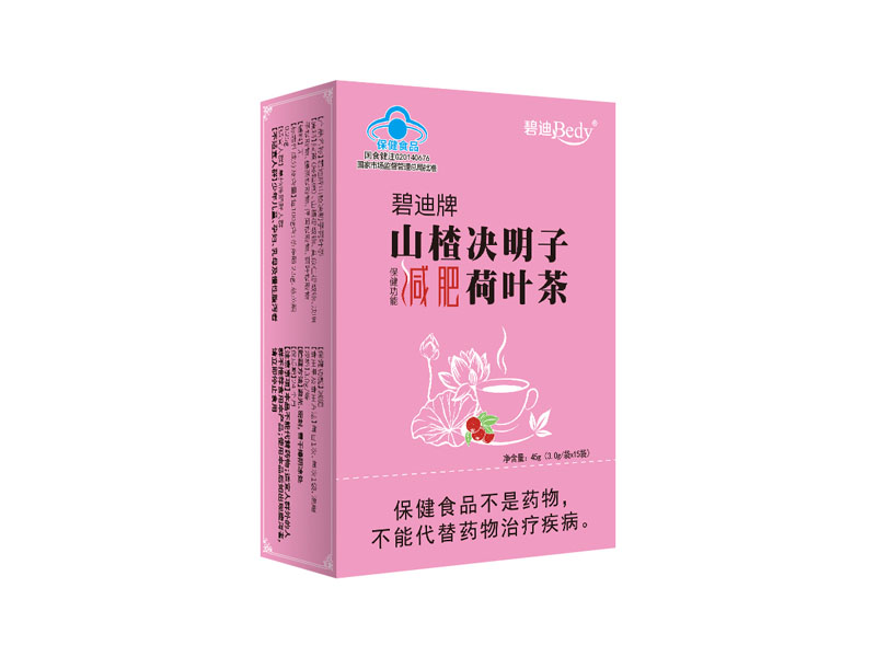 专业减肥茶代加工服务：定制配方 + 私模包装，满足多样需求
